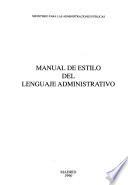Manual de estilo del lenguaje administrativo