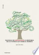 Manual de genealogía e historia de la familia en Euskal Herria