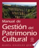 Manual de gestión del Patrimonio Cultural
