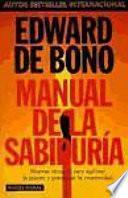 Manual de la sabiduría