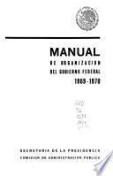 Manual de organización del gobierno federal, 1969-1970
