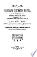 Manual de paleografía diplomática española