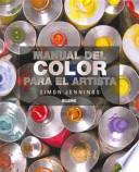 Manual del color para el artista
