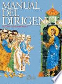 Manual del Dirigente