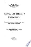 Manual del perfecto sinvergüenza
