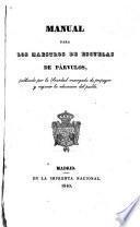 Manual para los maestros de escuelas de párvulos