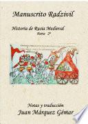 Manuscrito Radzivil. Historia de Rusia medieval. 2ªparte