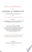 Marks and Monograms on Pottery & Porcelain of the Renaissance and Modern Periods