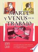 Marte y Venus en el trabajo