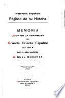 Masoneria española,páginas de su historia