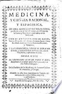 Medicina y cirugia racional y espagirica