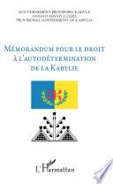 Mémorandum pour le droit à l'autodétermination de la Kabylie