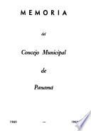 Memoria del Concejo Municipal de Panamá