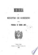 Memoria