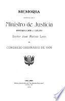 Memoria