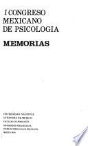 Memorias