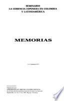 Memorias