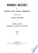 Memorias militares del general Don Ventura Rodríguez