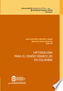 Metodología para el diseño sísmico 2D en Colombia