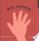 MIS Manos