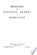 Miscelánea de estudios árabes y hebraicos