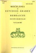 Miscelánea de estudios árabes y hebraicos