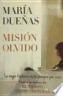 Misión olvido
