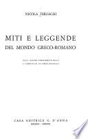 Miti e leggende del mondo greco-romano
