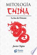 Mitología China