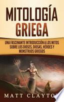 Mitología Griega