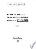 Monumentos lingüísticos helénicos