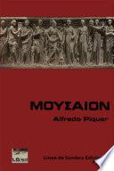 MOYEAION
