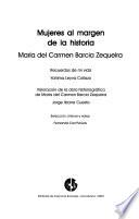 Mujeres al margen de la historia