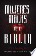 Mujeres terribles de la Biblia