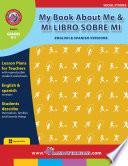 My Book About Me & Mi libro sobre mi