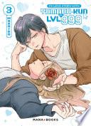 My Love Story With Yamada-kun at LVL999 T03 (ePub)