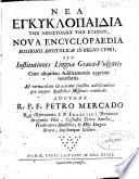 Nea enkyklopaidia t?s apostol?s t?s Kyproy