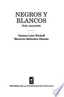 Negros y blancos