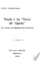 Neruda y los Versos del Capitán