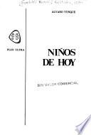 Niños de hoy