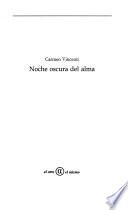 Noche oscura del alma