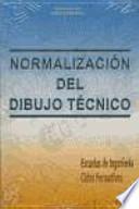 Normalización del dibujo técnico