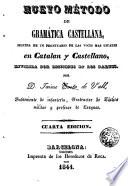 Nuevo método de gramática castellana