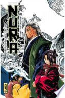 Nura le seigneur des yôkai - Tome 2