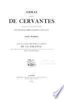 Obras completas de Cervantes: La Galatea