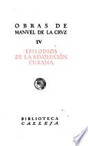 Obras de Manvel de la Cruz