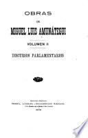 Obras de Miguel Luis Amunátegui