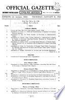 Official Gazette. English Edition