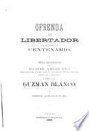 Ofrendas al libertador Simón Bolívar en su primer centenario, 24 de julio de 1883