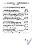 Oraciones euangelicas, y panegyricos funerales